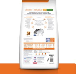 Hill's Prescription Diet c/d Multicare + Metabolic, Urinary + Weight Care Chicken Flavor Dry Dog Food, 8.5-lb bag slide 2 of 9