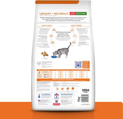 Show full view: Hill's Prescription Diet c/d Multicare Stress + Metabolic Chicken Flavor Dry Cat Food, 6.35-lb bag slide 3 of 13
