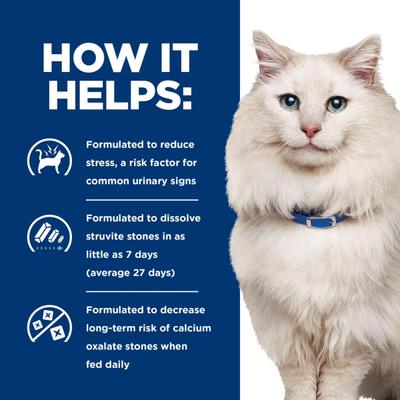 Show full view: Hill's Prescription Diet c/d Multicare Stress Urinary Care Vegetable & Tuna Stew Wet Cat Food, 2.9-oz can, 24 count slide 6 of 11