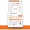 Show in main carousel: Hill's Prescription Diet c/d Multicare Stress Urinary Care with Chicken Dry Cat Food, 4-lb bag slide 3 of 13
