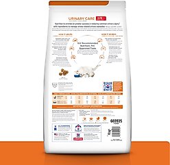 Hill's Prescription Diet c/d Multicare Stress Urinary Care with Chicken Dry Cat Food, 8.5-lb bag slide 2 of 9