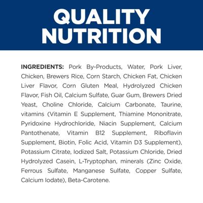 Show full view: Hill's Prescription Diet c/d Multicare Stress Urinary Care with Chicken Wet Cat Food, 5.5-oz can, 24 count slide 8 of 11