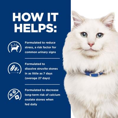 Show full view: Hill's Prescription Diet c/d Multicare Stress Urinary Care with Ocean Fish Dry Cat Food, 8.5-lb bag slide 5 of 11