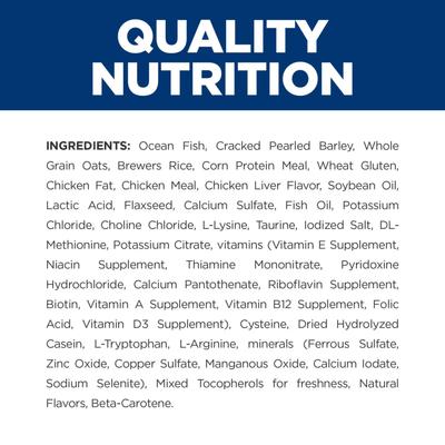 Show full view: Hill's Prescription Diet c/d Multicare Stress Urinary Care with Ocean Fish Dry Cat Food, 8.5-lb bag slide 7 of 11