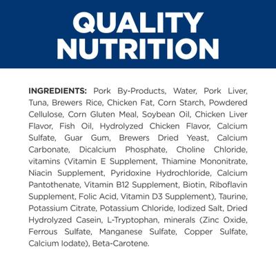 Show full view: Hill's Prescription Diet c/d Multicare Stress Urinary Care with Tuna Wet Cat Food, 5.5-oz can, case of 24 slide 9 of 11