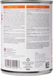 Hill's Prescription Diet c/d Multicare Urinary Care Chicken Flavor Wet Dog Food, 13-oz, case of 12 slide 2 of 9