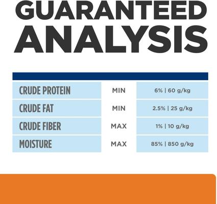 Show full view: Hill's Prescription Diet c/d Multicare Urinary Care Chicken & Vegetable Stew Wet Cat Food, 2.9-oz, case of 96 slide 10 of 13