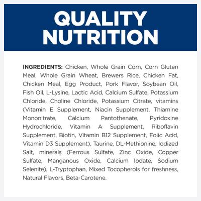 Show full view: Hill's Prescription Diet c/d Multicare Urinary Care with Chicken Dry Cat Food, 4-lb bag slide 8 of 13