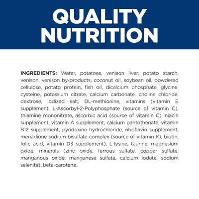 Show full view: Hill's Prescription Diet d/d Potato & Venison Recipe Wet Dog Food, 13-oz can, case of 12 slide 8 of 11