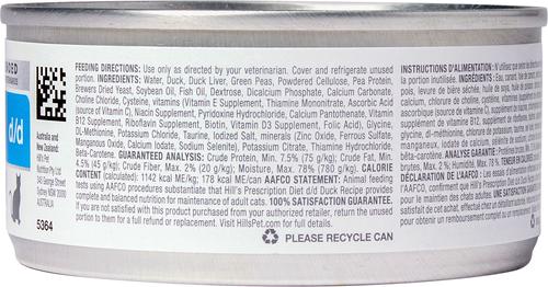Show full view: Hill's Prescription Diet d/d Skin/Food Sensitivities Duck Formula Wet Cat Food, 5.5-oz, case of 24 slide 3 of 12