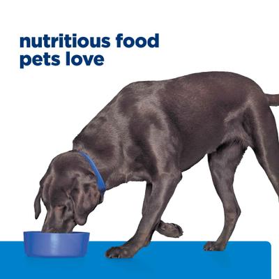 Show full view: Hill's Prescription Diet d/d Skin/Food Sensitivities Potato & Venison Dry Dog Food, 25-lb bag slide 8 of 13