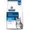 Show in main carousel: Hill's Prescription Diet d/d Skin/Food Sensitivities Venison & Green Pea Dry Cat Food, 3.5-lb bag slide 1 of 13