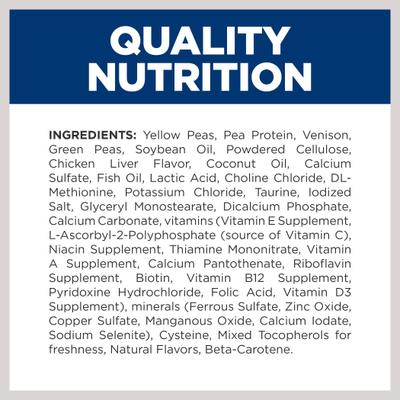 Show full view: Hill's Prescription Diet d/d Skin/Food Sensitivities Venison & Green Pea Dry Cat Food, 8.5-lb bag slide 8 of 12