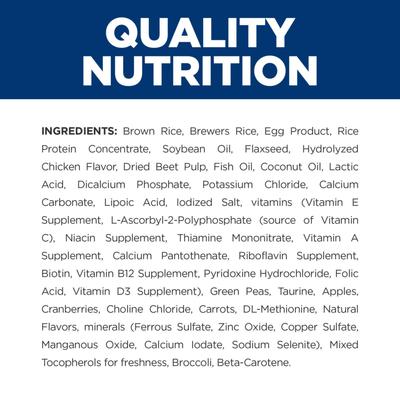 Show full view: Hill's Prescription Diet Derm Complete Dry Dog Food, 24-lb bag slide 8 of 11