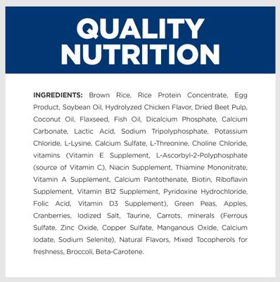 Show full view: Hill's Prescription Diet Derm Complete Puppy Environmental/Food Sensitivities Rice & Egg Recipe Dry Dog Food, 14.3-lb bag slide 9 of 11