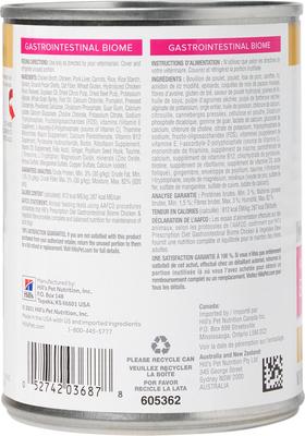 Show full view: Hill's Prescription Diet Gastrointestinal Biome Chicken & Vegetable Stew Wet Dog Food, 12.5-oz, case of 12 slide 3 of 13