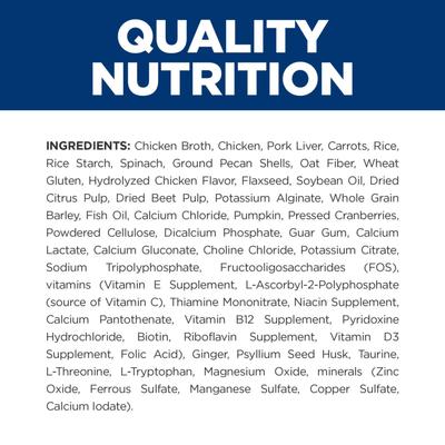 Show full view: Hill's Prescription Diet Gastrointestinal Biome Chicken & Vegetable Stew Wet Dog Food, 12.5-oz, case of 12 slide 8 of 13