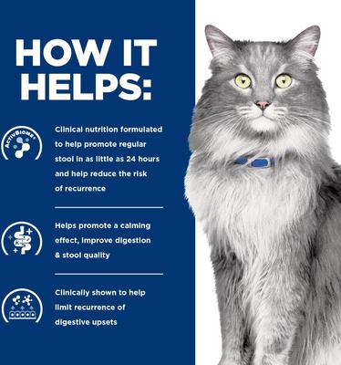 Show full view: Hill's Prescription Diet Gastrointestinal Biome Digestive/Fiber Care Chicken & Vegetable Stew Wet Cat Food, 2.9-oz, case of 24 slide 8 of 13