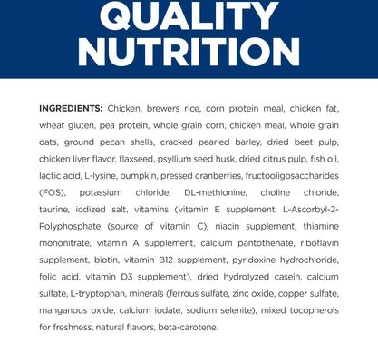 Show full view: Hill's Prescription Diet Gastrointestinal Biome Stress Digestive/Fiber Care with Chicken Dry Cat Food, 4-lb bag slide 5 of 12