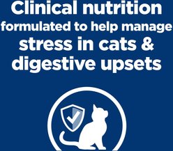 Hill's Prescription Diet Gastrointestinal Biome Stress Digestive/Fiber Care with Chicken Dry Cat Food, 8.5-lb bag slide 2 of 8
