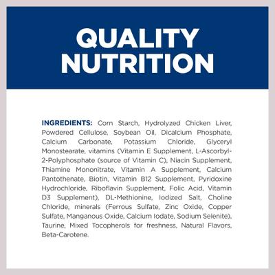 Show full view: Hill's Prescription Diet Hypo Crunchy Dog Treats, 12-oz bag slide 8 of 11