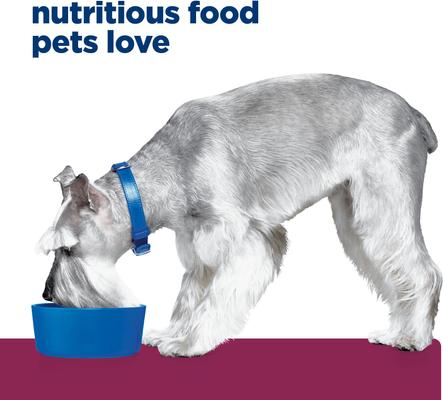 Show full view: Hill's Prescription Diet i/d Digestive Care Low Fat Chicken Flavor Dry Dog Food, 27.5-lb bag slide 8 of 13