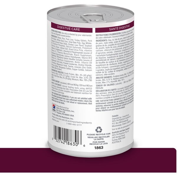 amazon science diet dog food Hill's Science Diet Adult 7+ Chicken Meal Rice & Barley Recipe Dry Dog Food