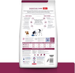 Hill's Prescription Diet i/d Digestive Care Stress Chicken Flavor Dry Dog Food, 14.33-lb bag slide 2 of 8