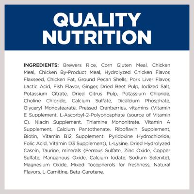 Show full view: Hill's Prescription Diet i/d Digestive Care Stress Chicken Flavor Dry Dog Food, 14.33-lb bag slide 8 of 12