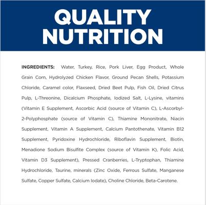 Show full view: Hill's Prescription Diet i/d Digestive Care with Turkey Wet Dog Food, 13-oz, case of 4 slide 8 of 13