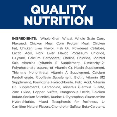 Show full view: Hill's Prescription Diet j/d Joint Care Small Bites Chicken Flavor Dry Dog Food, 8.5-lb bag slide 7 of 13