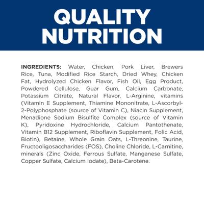 Show full view: Hill's Prescription Diet k/d Kidney Care Pate with Tuna Wet Cat Food, 5.5-oz can, case of 24 slide 9 of 13