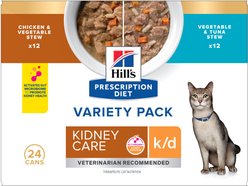 Hill's Prescription Diet k/d Kidney Care Stew Variety Pack Wet Cat Food, 2.9-oz can, case of 24