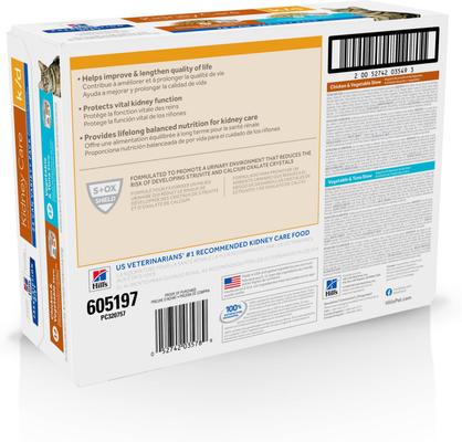 Show full view: Hill's Prescription Diet k/d Kidney Care Stew Variety Pack Wet Cat Food, 2.9-oz can, case of 24 slide 3 of 11