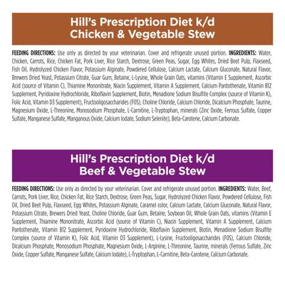 Show full view: Hill's Prescription Diet k/d Kidney Care Variety Pack Wet & Dry Dog Food slide 9 of 12