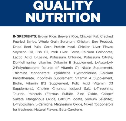 Hill's Prescription Diet k/d Kidney Care with Chicken Dry Dog Food