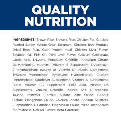 Show full view: Hill's Prescription Diet k/d Kidney Care with Chicken Dry Dog Food, 27.5-lb bag slide 7 of 13