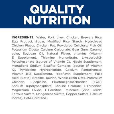 Show full view: Hill's Prescription Diet k/d Kidney Care with Chicken Wet Cat Food, 5.5-oz, case of 24 slide 9 of 13