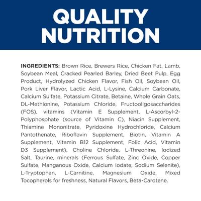 Show full view: Hill's Prescription Diet k/d Kidney Care with Lamb Dry Dog Food, 17.6-lb bag slide 6 of 13