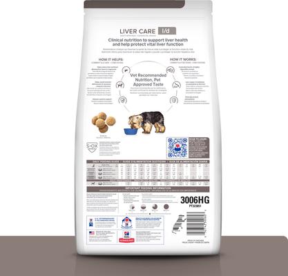 Show full view: Hill's Prescription Diet l/d Liver Care Chicken Flavor Dry Dog Food, 17.6-lb bag slide 3 of 13