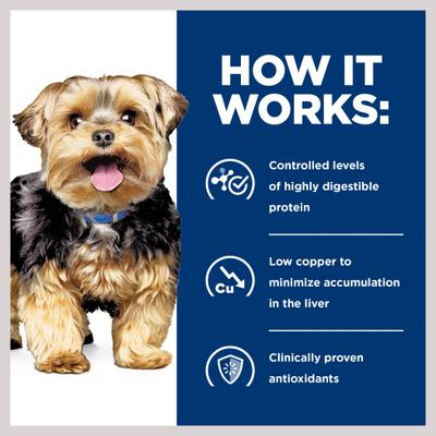 Show full view: Hill's Prescription Diet l/d Liver Care Chicken Flavor Dry Dog Food, 17.6-lb bag slide 7 of 13