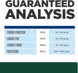 Hill's Prescription Diet m/d GlucoSupport Chicken & Liver Stew Wet Cat Food, 2.9-oz, case of 24 slide 2 of 9