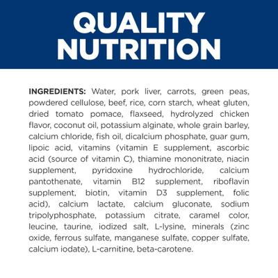 Show full view: Hill's Prescription Diet Metabolic Canine Vegetables, Beef & Rice Stew Wet Dog Food, 2.8-oz pouch, case of 24 slide 6 of 12