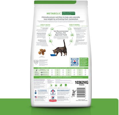 Show full view: Hill's Prescription Diet Metabolic Chicken Flavor Dry Cat Food, 17.6-lb bag slide 3 of 14
