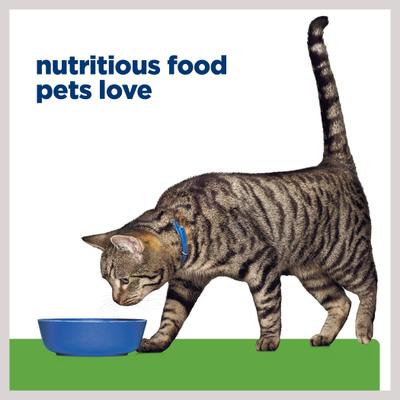 Show full view: Hill's Prescription Diet Metabolic Chicken Flavor Dry Cat Food, 17.6-lb bag slide 8 of 14