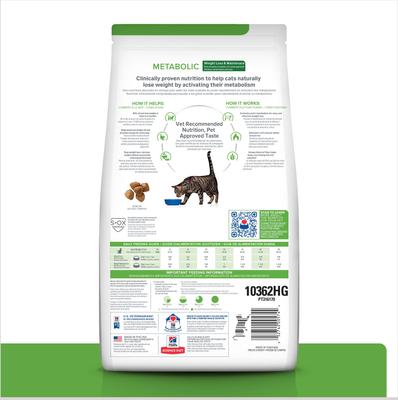 Show full view: Hill's Prescription Diet Metabolic Chicken Flavor Dry Cat Food, 8.5-lb bag slide 3 of 14