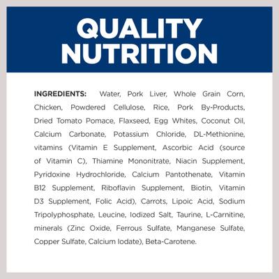 Show full view: Hill's Prescription Diet Metabolic Chicken Flavor Wet Dog Food, 13-oz, case of 12 slide 8 of 13