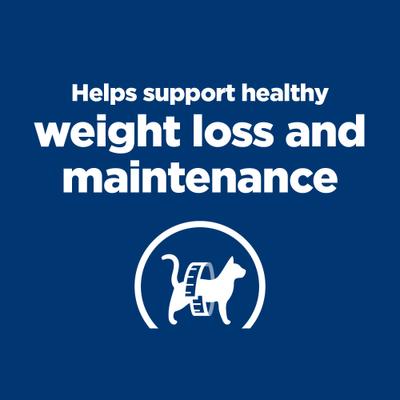 Show full view: Hill's Prescription Diet Metabolic Crunchy Cat Treats, 2.5-oz bag slide 4 of 12