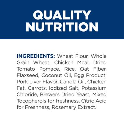 Show full view: Hill's Prescription Diet Metabolic Crunchy Dog Treats, 12-oz bag slide 8 of 11