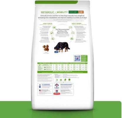 Show full view: Hill's Prescription Diet Metabolic + Mobility j/d Chicken Flavor Dry Dog Food, 24-lb bag slide 3 of 14